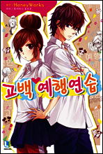 상품명