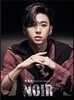 B.A.P (비에이피) 2집 - NOIR [한정반 - 방용국 ver.]