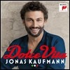 Jonas Kaufmann 요나스 카우프만의 달콤한 인생 [돌체 비타] - 이탈리아 앨범 (Dolce Vita) [2LP]