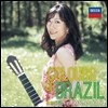 Xuefei Yang 슈페이 양 기타 연주집 - 컬러 오브 브라질 (Colours of Brazil)