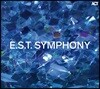 Esbjorn Svensson - E.S.T. Symphony 에스비외른 스벤손 심포니 [2LP]