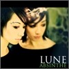 루네 (Lune) 1집 - 압생트