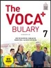The Voca+ 플러스 7 (The Vocabulary Plus 7)