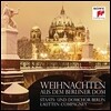 Lautten Compagney 베를린 대성당에 울려 퍼지는 크리스마스 - 라우텐 콤파니, 베를린 성당 합창단 (Weihnachten aus dem Berliner Dom)