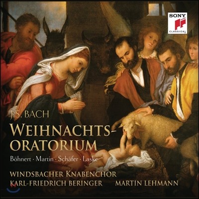 Windsbacher Knabenchor 바흐: 크리스마스 오라토리오 - 칸타타 1-6번 (J.S. Bach: Christmas Oratorio BWV248 Cantatas Nos.1-6) 빈츠바흐 소년합창단