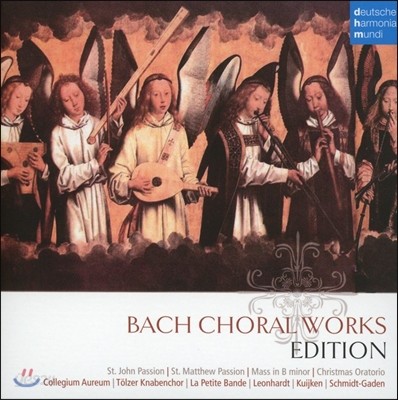 바흐 합창 음악 에디션 (J.S. Bach: Choral Works Edition)