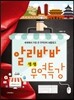 알리바바 생생 무역특강