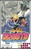 BORUTO NARUTO NEXT GENERATIONS  2