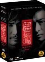 무간도 Trilogy (6DISC) DTS-ES