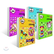 붙여도 붙여도 쑥쑥! 지능업 스티커왕 4종 세트