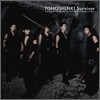 동방신기 (東方神起) - Survivor [CD+DVD버전]