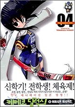 상품명
