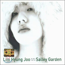 임형주 - Salley Garden