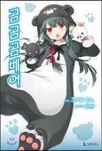 상품명