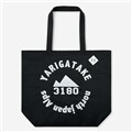 (Staffbag) New Mt.Tote - Yarigatake