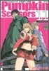 Pumpkin Scissors 11