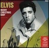 Elvis Presley (엘비스 프레슬리) - Merry Christmas Baby [컬러 LP]