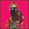 CRX - New Skin