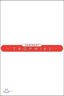 [Harcourt Trophies] Grade 1 : Language Handbook