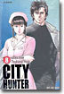 CITY HUNTER 시티헌터 완전판 8