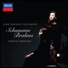 클라라 주미 강 / 손열음 - 슈만 / 브람스: 바이올린 소나타와 로망스 (Schumann / Brahms: Violin Sonatas & Romances)