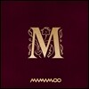 마마무 (Mamamoo) - 미니앨범 4집 : Memory