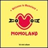 모모랜드 - 미니앨범 1집 : Welcome to Momoland