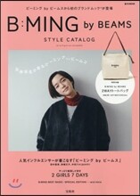 B:MING by BEAMS STYLE CATALOG