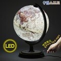 [맵소프트] 24cm 타임존 조명 지구본/특허 지구본/세계지도 무료증정/지구의/블루 엔틱 어린이 영어지구본