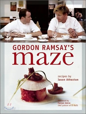 Gordon Ramsay&#39;s Maze