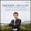 Jakub Hrusa 스메타나: 나의 조국 (Smetana: Ma Vlast [My Country]) 야쿠프 흐루샤, 밤베르크 심포니