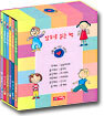 앞뒤로 읽는 책