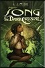 Song of the Dark Crystal #2