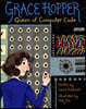 Grace Hopper: Queen of Computer Code
