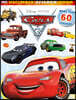 Ultimate Sticker Book: Disney Pixar Cars 3