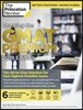 Cracking the GMAT With 6 Computer-adaptive Practice Tests 2018