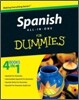 Spanish All-in-One For Dummies