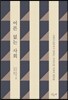 어른 없는 사회