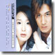 샤프 (S#arp) - Smart & Smooth: Best