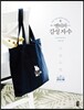 멘티의 감성 자수