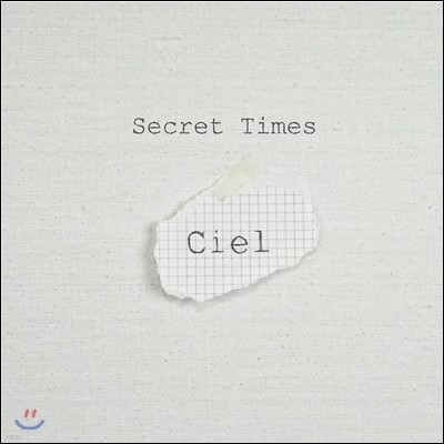 씨엘 (Ciel) 2집 - Secret Times