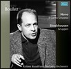 Pierre Boulez 루이지 노노: '중단된 노래' / 카를하인츠 슈톡하우젠: 3개의 오케스트라를 위한 '그루펜' (Luigi Nono: Il Canto Sospeso / Stockhausen: Gruppen) 피에르 불레즈