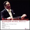 Kurt Sanderling 브람스: 교향곡 1번 / 베토벤: 교향곡 8번 / 바그너: 뉘른베르크의 명가수 전주곡 (Beethoven / Brahms: Symphonies / Wagner) 쿠르트 잔덜링