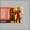 Boney M. - Greatest Hits Editions (The Steel Box Collection)
