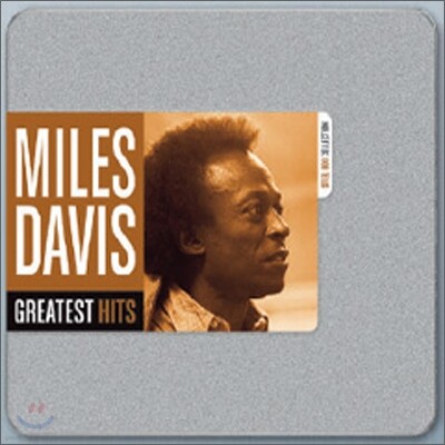 Miles Davis (마일즈 데이비스) - Greatest Hits Editions