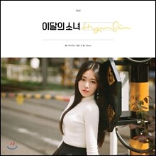 상품명