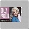 Dolly Parton - Greatest Hits Editions (The Steel Box Collection)