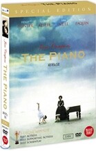 피아노 SE (2Disc)