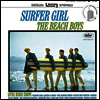 Beach Boys - Surfer Girl (LP)