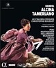 Christophe Rousset / Sandrine Piau 헨델: 오페라 '알치나', '타메를라노' (Handel: Alcina & Tamerlano) 크리스토프 루세, 상드린 피오